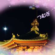 ヒメ日記 2026/03/05 04:27 投稿 つむぎ 変態プレイ専門店 マニアック女人館 本館