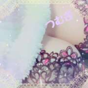 ヒメ日記 2026/04/05 07:07 投稿 つむぎ 変態プレイ専門店 マニアック女人館 本館