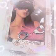 ヒメ日記 2026/04/11 12:50 投稿 つむぎ 変態プレイ専門店 マニアック女人館 本館