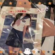 ヒメ日記 2026/10/18 06:12 投稿 つむぎ 変態プレイ専門店 マニアック女人館 本館