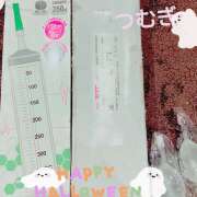 ヒメ日記 2026/10/18 11:00 投稿 つむぎ 変態プレイ専門店 マニアック女人館 本館