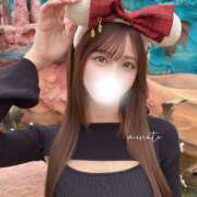 みなと ○○始めます🎄💕 EXE（エグゼ）