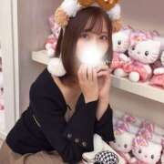 みなと あったかくしてね🧣 EXE（エグゼ）