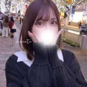 みなと ハメたい😻 EXE（エグゼ）