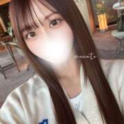 みなと 2月シフト🍫○○初め🍜 EXE（エグゼ）