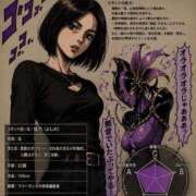 ヒメ日記 2026/04/29 10:05 投稿 佳乃 コルドンブルー