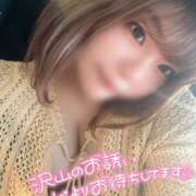 ヒメ日記 2025/04/17 15:47 投稿 つきみ ぽっちゃり巨乳専門店 町田相模原ちゃんこ