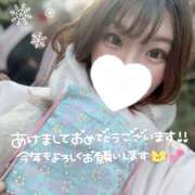 ヒメ日記 2026/01/01 22:52 投稿 つきみ ぽっちゃり巨乳専門店 町田相模原ちゃんこ