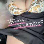 つきみ ありがとう💌 ぽっちゃり巨乳専門店 町田相模原ちゃんこ