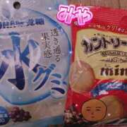 ヒメ日記 2025/05/05 15:35 投稿 みや 丸妻 横浜本店