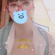 みや 昨日より…… 丸妻 横浜本店