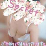 ヒメ日記 2025/03/09 11:07 投稿 あい 岐阜岐南各務原ちゃんこ