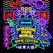 ヒメ日記 2025/05/23 19:27 投稿 あい 岐阜岐南各務原ちゃんこ