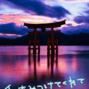 ヒメ日記 2025/06/01 16:07 投稿 あい 岐阜岐南各務原ちゃんこ