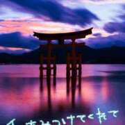 ヒメ日記 2025/06/01 17:29 投稿 あい 岐阜岐南各務原ちゃんこ