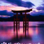 ヒメ日記 2025/11/23 11:17 投稿 あい 岐阜岐南各務原ちゃんこ