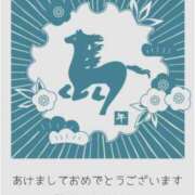 ヒメ日記 2026/01/01 10:07 投稿 あい 岐阜岐南各務原ちゃんこ