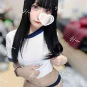 ヒメ日記 2024/12/15 08:03 投稿 望月　ひな Amateras～アマテラス～