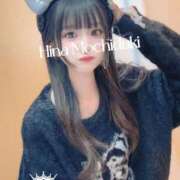 ヒメ日記 2025/03/09 07:45 投稿 望月　ひな Amateras～アマテラス～