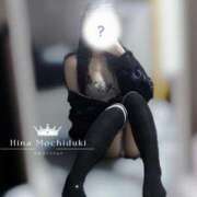 ヒメ日記 2025/03/20 23:50 投稿 望月　ひな Amateras～アマテラス～