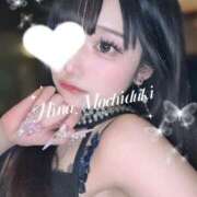 ヒメ日記 2025/04/05 23:13 投稿 望月　ひな Amateras～アマテラス～