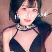 ヒメ日記 2025/06/28 12:15 投稿 望月　ひな Amateras～アマテラス～