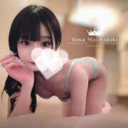 ヒメ日記 2025/08/04 11:00 投稿 望月　ひな Amateras～アマテラス～