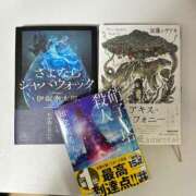 ヒメ日記 2025/10/26 15:00 投稿 望月　ひな Amateras～アマテラス～