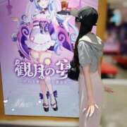 ヒメ日記 2025/10/30 20:00 投稿 望月　ひな Amateras～アマテラス～