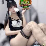 ヒメ日記 2025/11/13 17:00 投稿 望月　ひな Amateras～アマテラス～