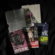 ヒメ日記 2025/11/14 12:01 投稿 望月　ひな Amateras～アマテラス～