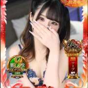 ヒメ日記 2025/11/16 17:01 投稿 望月　ひな Amateras～アマテラス～