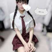 ヒメ日記 2025/11/20 16:00 投稿 望月　ひな Amateras～アマテラス～