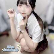 ヒメ日記 2025/11/30 14:00 投稿 望月　ひな Amateras～アマテラス～