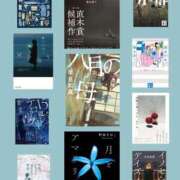 ヒメ日記 2025/12/27 18:01 投稿 望月　ひな Amateras～アマテラス～