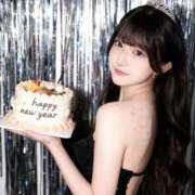 ヒメ日記 2026/01/01 06:45 投稿 望月　ひな Amateras～アマテラス～