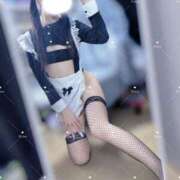 望月　ひな 運命🔯 Amateras～アマテラス～