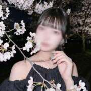 ヒメ日記 2026/04/24 23:10 投稿 望月　ひな Amateras～アマテラス～