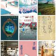 ヒメ日記 2026/07/05 19:42 投稿 望月　ひな Amateras～アマテラス～
