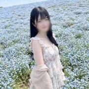 望月　ひな 今日のごめんなさい Amateras～アマテラス～