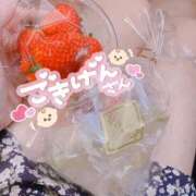 ヒメ日記 2026/02/16 13:54 投稿 もか 錦糸町ティラミス（シンデレラグループ）