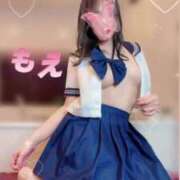 ヒメ日記 2025/01/12 10:44 投稿 もえ たっぷりHoneyoilSPA福岡中洲店