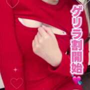 ヒメ日記 2025/02/27 20:05 投稿 もえ たっぷりHoneyoilSPA福岡中洲店