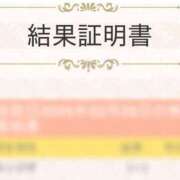 ヒメ日記 2025/03/03 11:58 投稿 もえ たっぷりHoneyoilSPA福岡中洲店