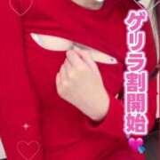 ヒメ日記 2025/03/20 16:44 投稿 もえ たっぷりHoneyoilSPA福岡中洲店