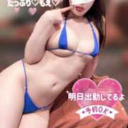 ヒメ日記 2025/06/24 18:34 投稿 もえ たっぷりHoneyoilSPA福岡中洲店