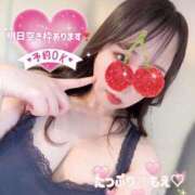 ヒメ日記 2025/06/29 06:34 投稿 もえ たっぷりHoneyoilSPA福岡中洲店