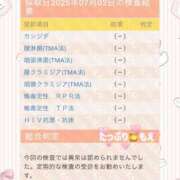 ヒメ日記 2025/07/05 13:12 投稿 もえ たっぷりHoneyoilSPA福岡中洲店