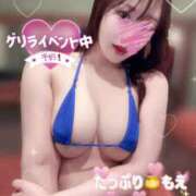 ヒメ日記 2025/07/08 13:31 投稿 もえ たっぷりHoneyoilSPA福岡中洲店