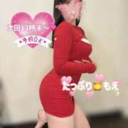 ヒメ日記 2025/07/09 11:04 投稿 もえ たっぷりHoneyoilSPA福岡中洲店